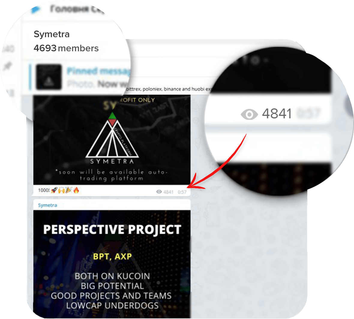 step image
